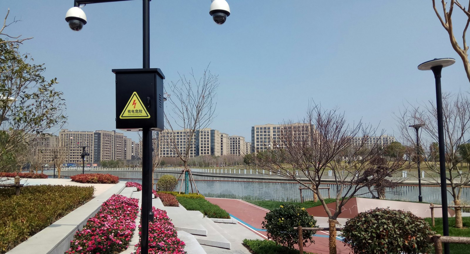Imagen referencial · China regula el reconocimiento facial: tu cara ya no puede ser la única llave