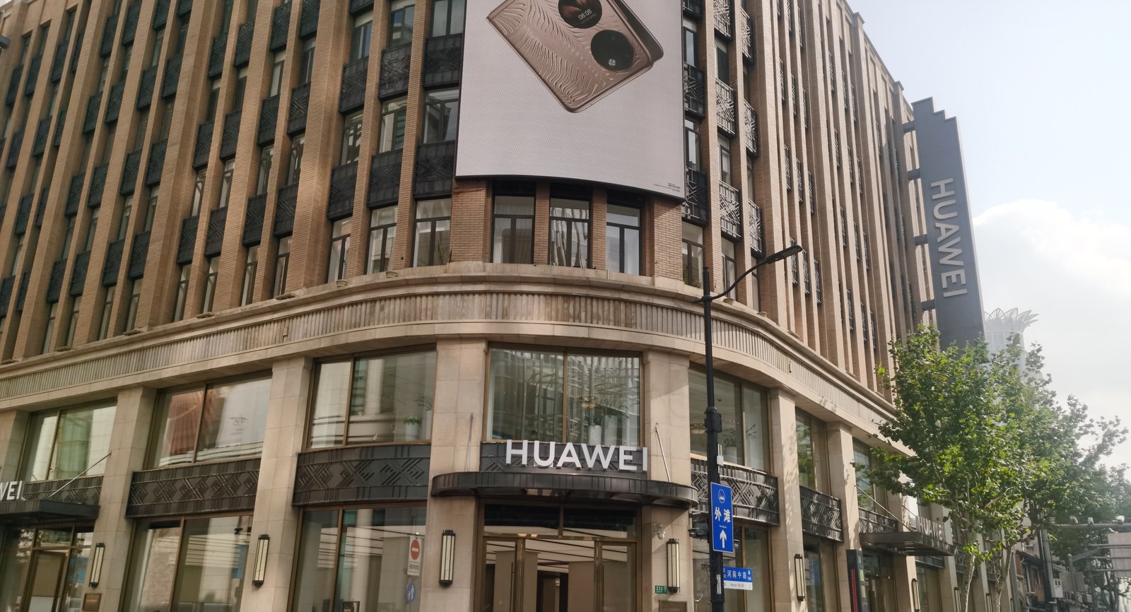 Huawei duplicará producción del chip Ascend 910C: 600.000 unidades en 2026