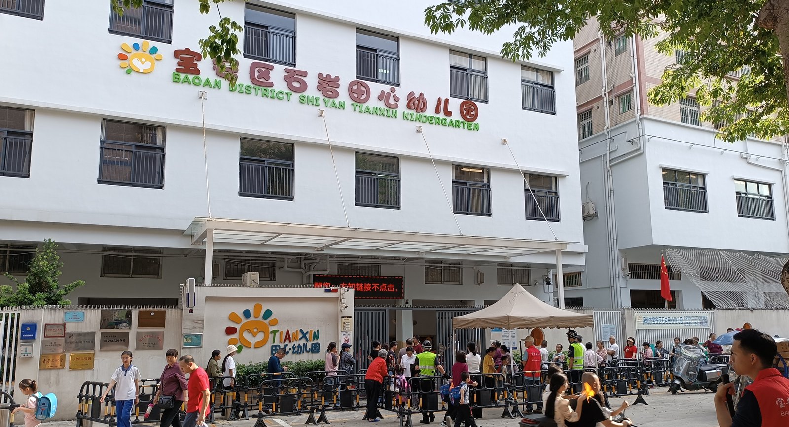 Imagen referencial · China hizo gratis el último año de jardín infantil público para abaratar tener hijos