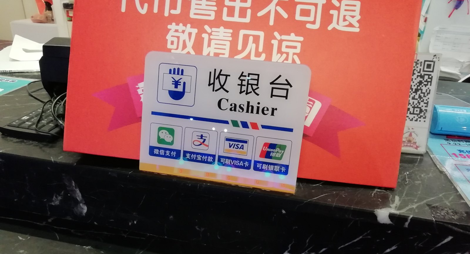 El yuan digital ya movió 16,7 billones de yuanes, con poco entusiasmo extranjero todavía